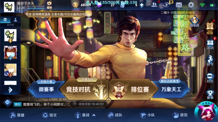 不懂什么动物叫