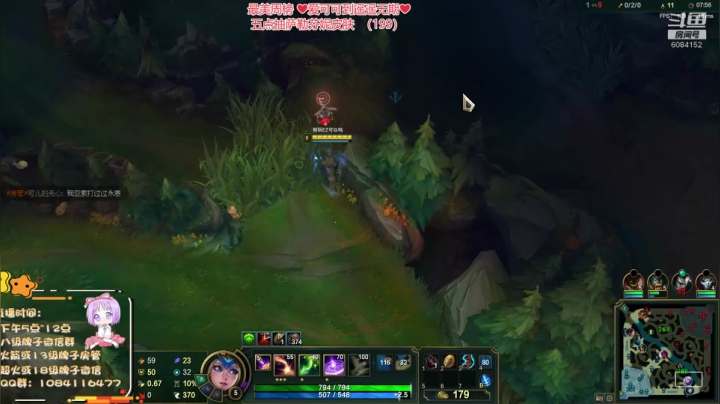 新英雄萨勒芬妮试玩 2020-10-31 15点场