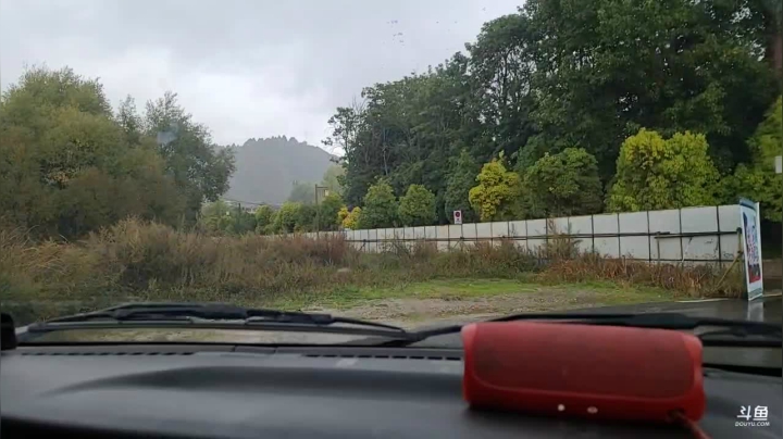 《纪实直播》三年之约在路上丽江 2020-10-31 15点场