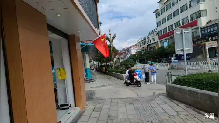 《纪实直播》三年之约在路上丽江 2020-10-31 12点场