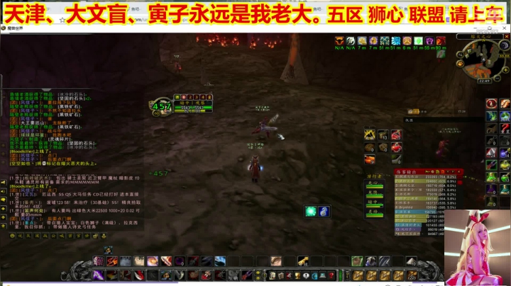 天津-大文盲 2020-10-30 22点场