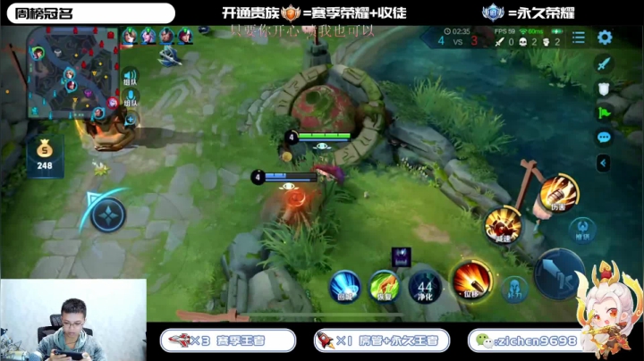 国服射手带粉 欢迎你的加入 2020-10-31 10点场