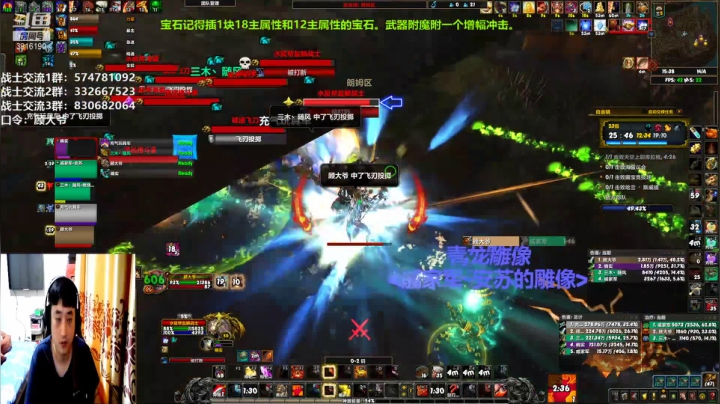 狂暴战顾大爷-坚持不懈，继续努力。 2020-10-30 15点场