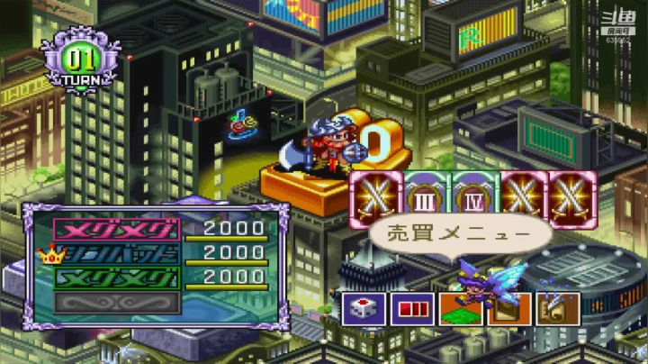 火锤-周三希望转运红本！635952 2020-10-29 00点场