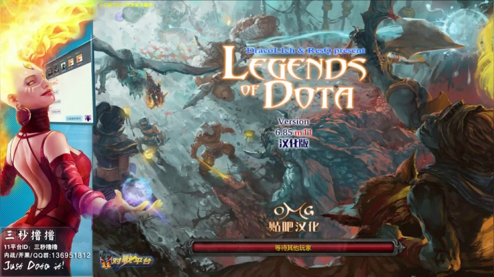 11平台OMG：到点了，开吹！ 2020-10-28 22点场