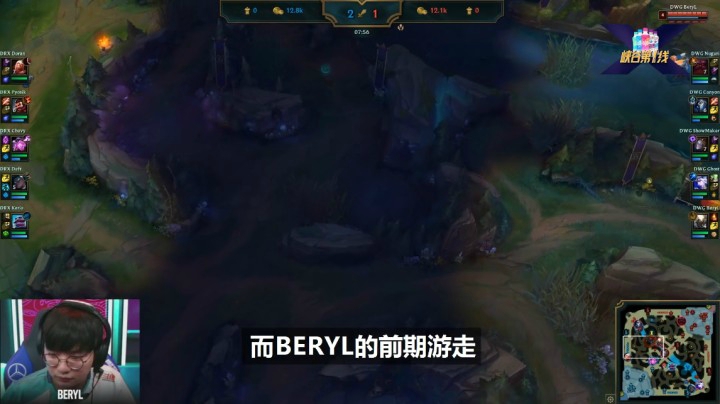 峡谷第一线：SN雄狮长啸力争冠军，DWG勇者无畏巅峰决弈