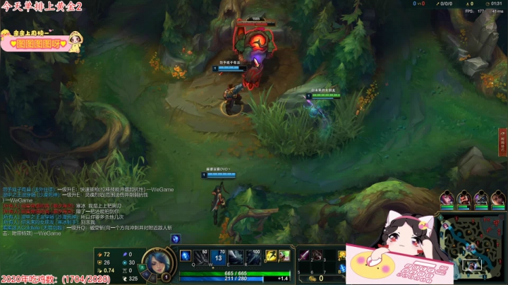 游戏天才果小果 6558897 2020-10-31 07点场