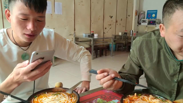 《纪实直播》三年之约在路上丽江 2020-10-31 10点场