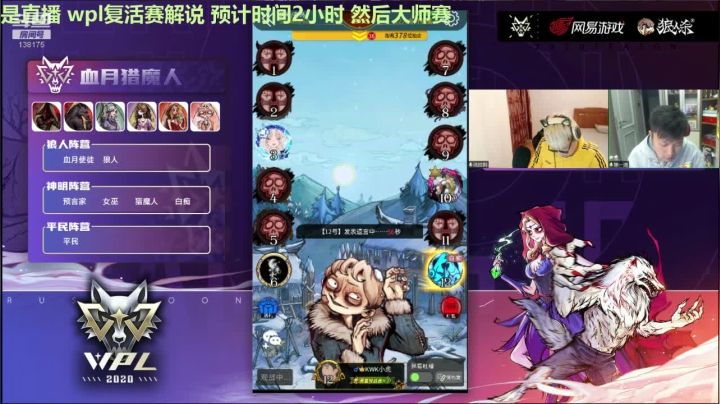 今天最后一天直播接下来7天出差上海 2020-10-31 20点场