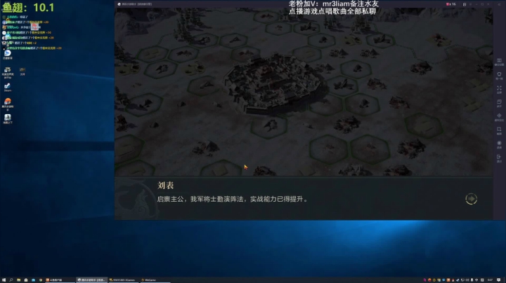 有声无脸，有脸无声 2020-10-30 23点场
