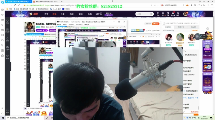 看比赛前，我要喷海贼王 2020-10-31 19点场