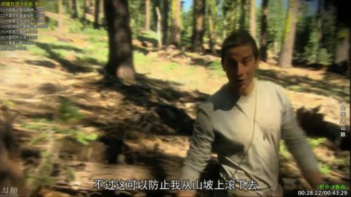 【科普】酷炫你你你的精彩时刻 20201031 08点场