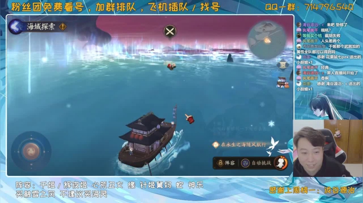 来这里吃饱就好 169372 2020-10-29 19点场