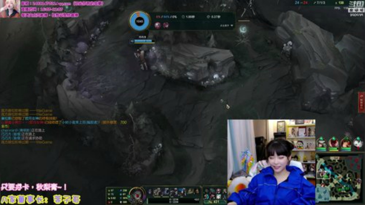 【英雄联盟】不2不叫周淑怡的精彩时刻 20201031 02点场