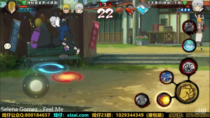 浪子:太搞了 2020-10-31 00点场