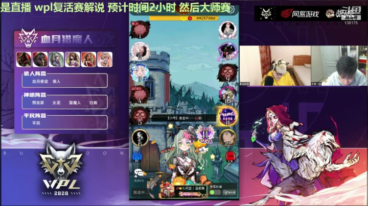 今天最后一天直播接下来7天出差上海 2020-10-31 18点场