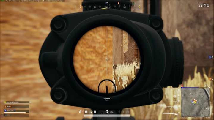 PLAYERUNKNOWN&#039;S BATTLEGROUNDS 2020.10.31 - 00.04.22.21.DVR