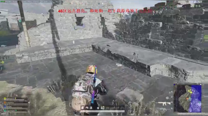 你知道高人在此吗？？ 2020-10-31 19点场