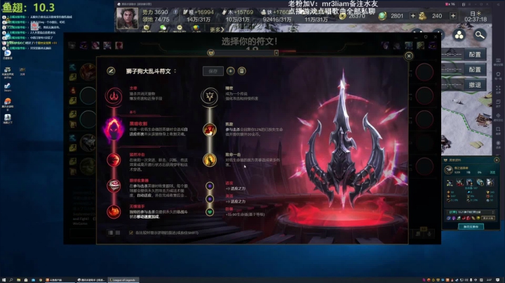 有声无脸，有脸无声 2020-10-31 01点场