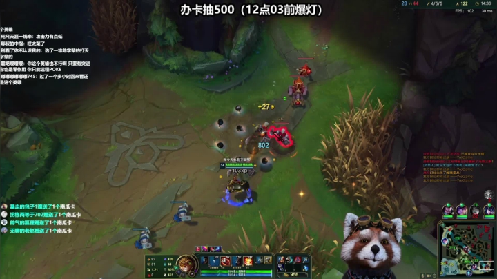 新恐怖游戏~稀望镇~ 2020-10-31 10点场