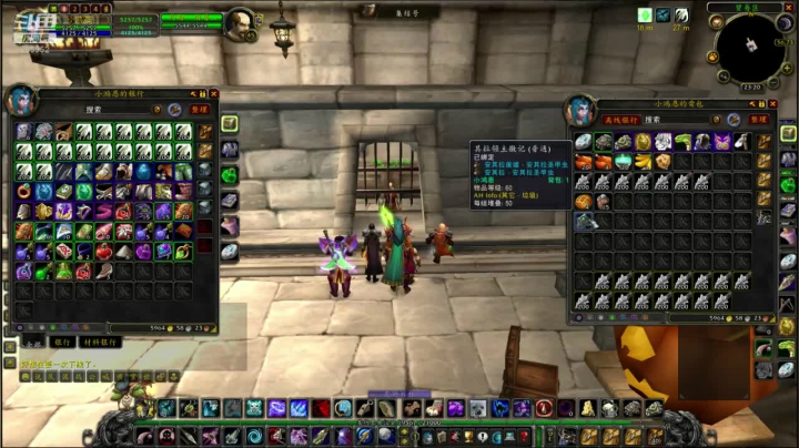 火锤-周三希望转运红本！635952 2020-10-28 22点场