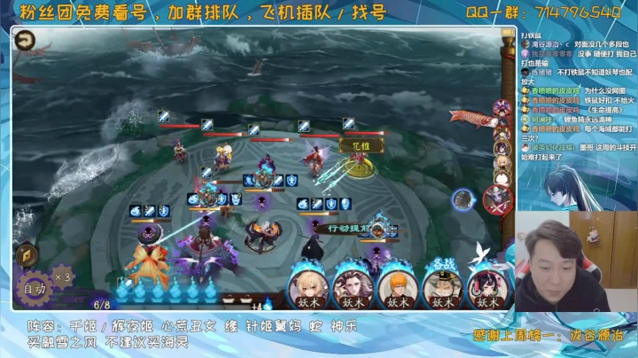 来这里吃饱就好 169372 2020-10-29 21点场