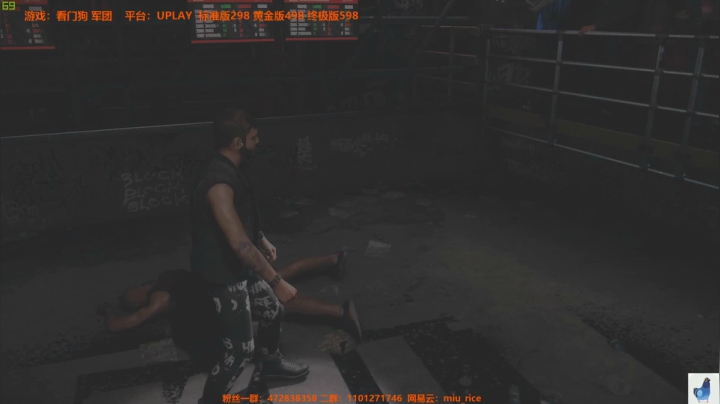 白给少女：人 菜 瘾 大 2020-10-30 18点场