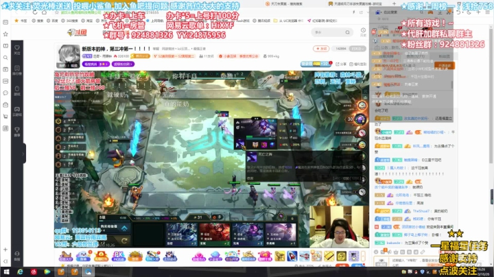 来个大佬做做任务，如何？ 2020-10-26 15点场