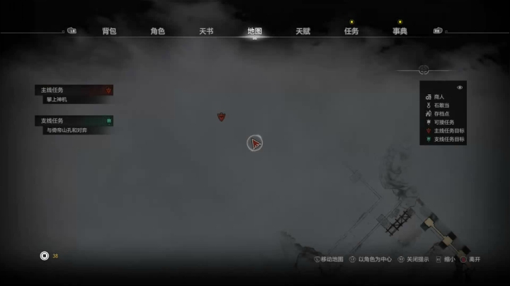 醉心于游戏 流连忘返欢乐每一天开开心心 2020-10-31 14点场