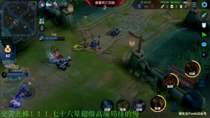 【王者荣耀】骚白的精彩时刻 20201031 21点场