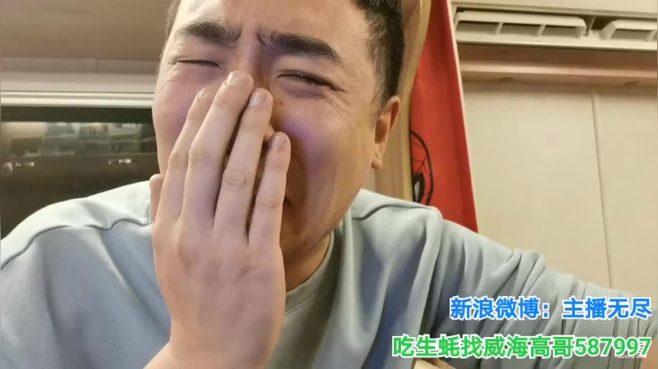 无尽：满洲里 2020-10-31 02点场