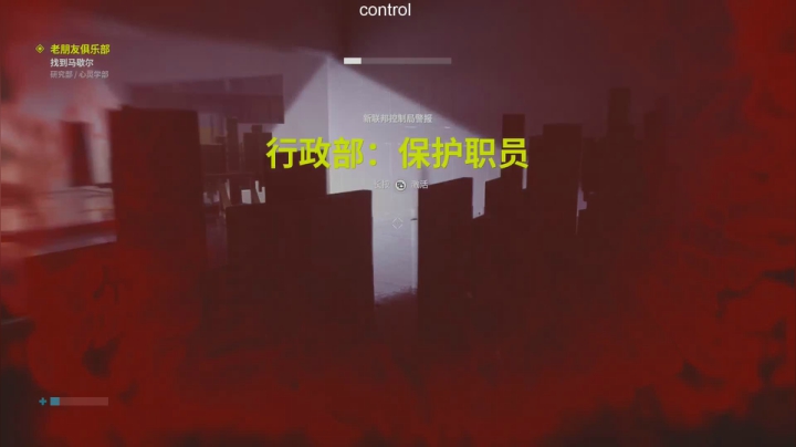 董小姐历险记8924059 2020-10-25 14点场