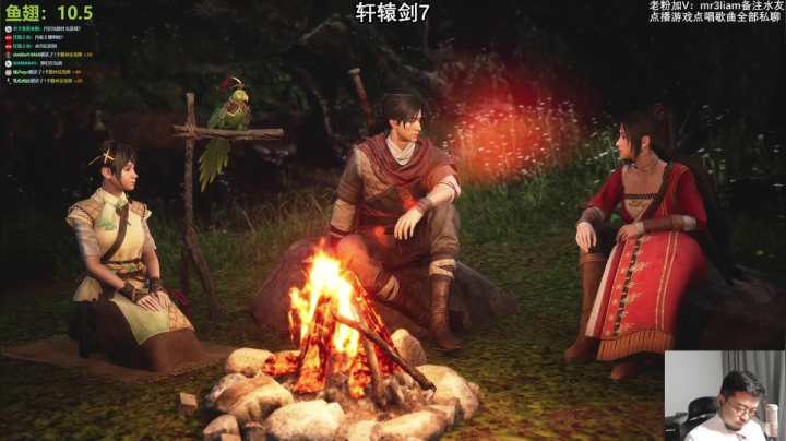 有声无脸，有脸无声 2020-10-31 19点场