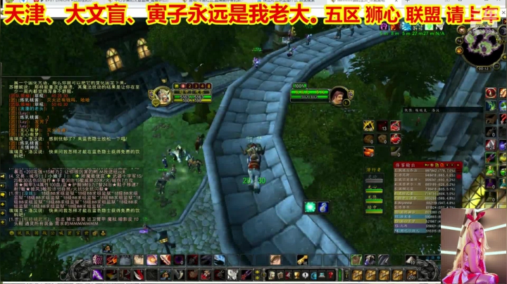 天津-大文盲 2020-10-31 00点场