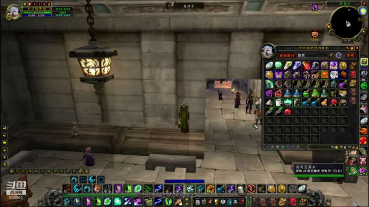 火锤-周三希望转运红本！635952 2020-10-28 18点场