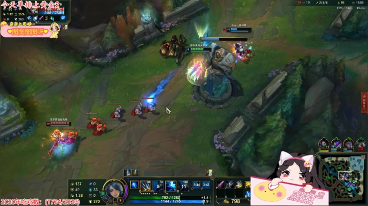 游戏天才果小果 6558897 2020-10-31 05点场