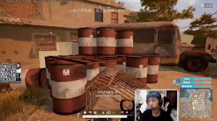 【绝地求生】Xleft小叮当的精彩时刻 20201031 09点场