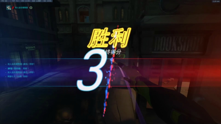 小粉：“Pro” 2020-10-30 23点场