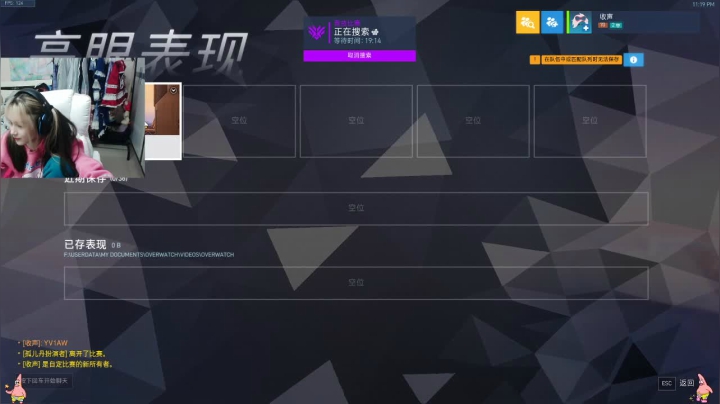 家人们 回来啦(*^▽^*) 2020-10-30 22点场