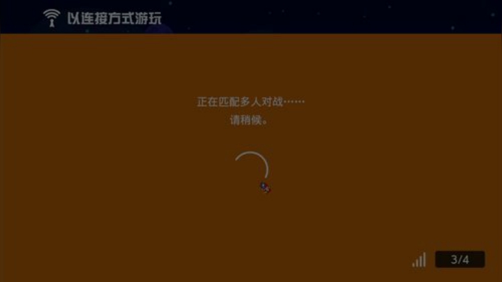 我在斗鱼看KazeLink直播主机其他游戏