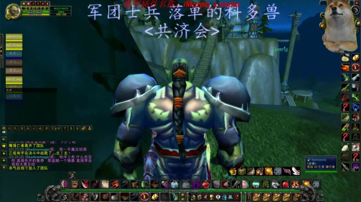 重归底层~！ 2020-10-30 23点场