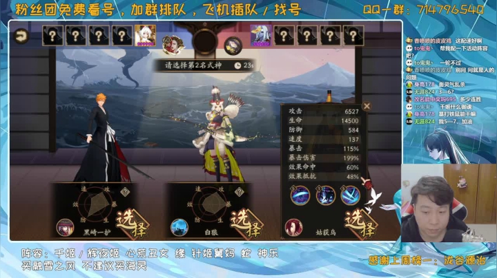 来这里吃饱就好丶 2020-10-30 20点场