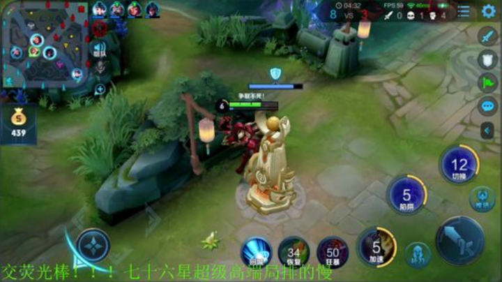 【王者荣耀】骚白的精彩时刻 20201031 22点场