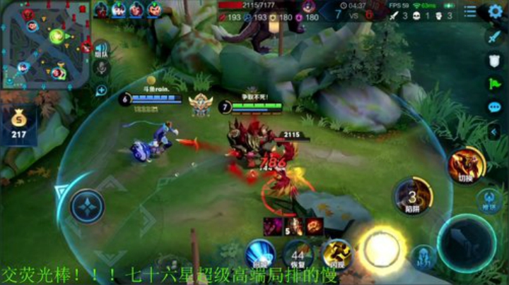 【王者荣耀】骚白的精彩时刻 20201031 21点场