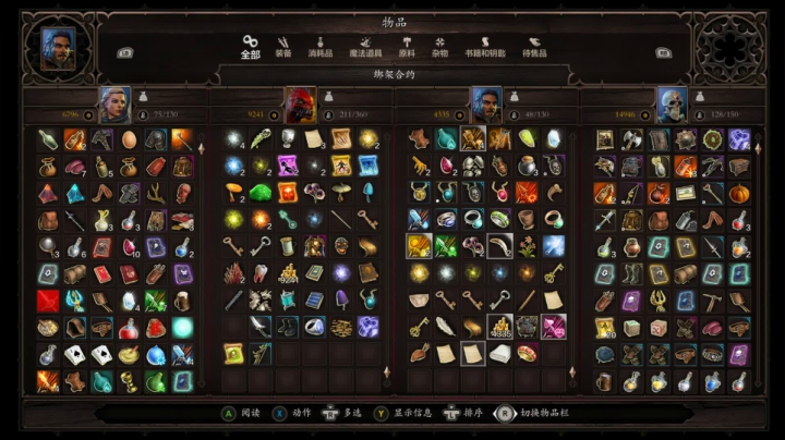 【猫叔】20点看看原神1.1的直面会 2020-10-31 02点场