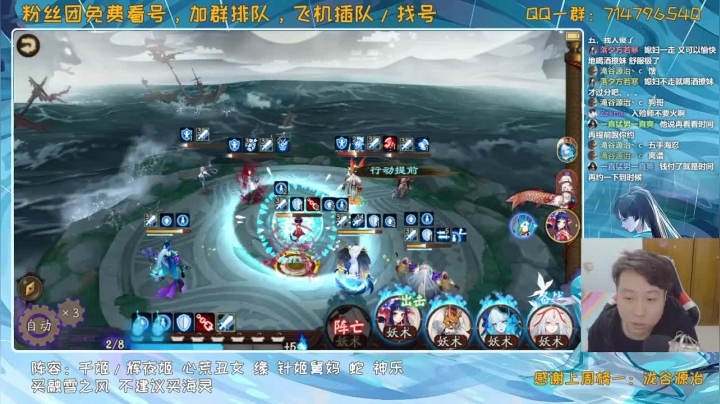 来这里吃饱就好丶 2020-10-30 22点场