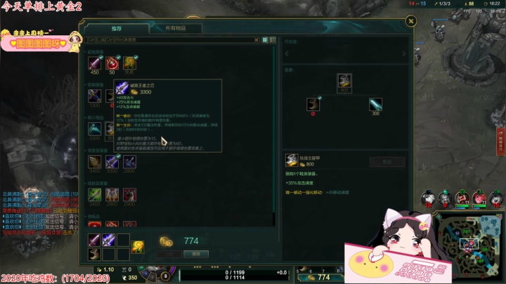 游戏天才果小果 6558897 2020-10-30 21点场