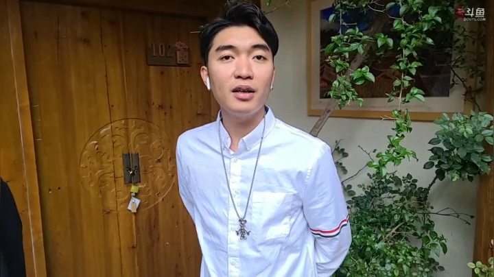 《纪实直播》三年之约在路上丽江 2020-10-31 16点场