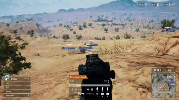 我在斗鱼看Xleft小叮当直播绝地求生