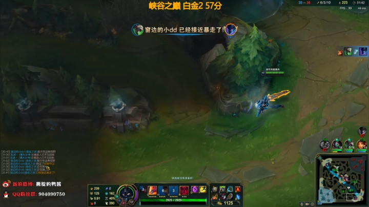 运气游戏，我躺队友的 2020-10-30 11点场